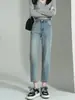 Jeans de Pierna Recta para Mujer, Novedad Primavera y Otoño 2025, Cintura Alta, Diseño Adelgazante, Pantalones Cigarette Petite, Pantalones Baguette