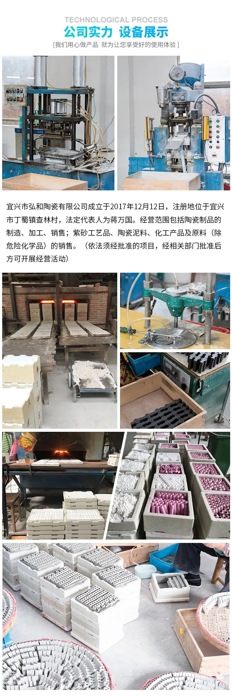详情_10.jpg