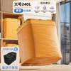Bolsa de Empaque para Mudanza Extra Grande, Bolsa Resistente y Duradera para Almacenamiento de Ropa y Colchas, Bolsa Organizadora de Equipaje, Artefacto para Mudanza de Dormitorio