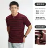 Camiseta Masculina de Negócios com Gola Lapela Estilo Old Money Masculino Manga Curta Top de Verão Casual Lapela Roupa Masculina Camisa Polo Tricotada