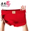 Nuevos Calzoncillos tipo bóxer para hombre Huajie Long Año del Zodiaco Estampado Rojo Calzoncillos tipo bóxer Rojos Transpirables Talla Grande Dropshipping