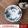 Bandeja de cerámica Dehua azul y blanco vintage con pie alto para té y bocadillos, plato de frutas popular para sala de estar, bandeja para servir postres y bocadillos para uso doméstico