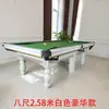 Mesa de billar para uso doméstico, mesa de billar estándar de ocho bolas estilo americano para adultos, mesa de billar blanca, mesa de billar negra