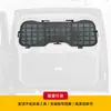 Adecuado para modelos 19-25 de la cuarta generación de Suzuki Jimny JB74, accesorios de modificación, portaequipajes de expansión para maletero