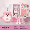 PersonalizadoAmazon Más VendidoTransfronterizo Cepillo de Dientes Eléctrico Infantil Astronauta Dinosaurio Unicornio Modelo Recargable