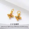 Tendencia Nacional Método Antiguo Arena Oro Colgante Fuego Azul Goteo de Aceite Suerte Hueco Tallado Incrustado Perlas Hecho a Mano DIY Pulsera Collar Accesorios