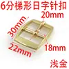 Hebilla de Anillo D Trapezoidal de 6 mm 18 mm para Bolsas, Accesorios de Ferretería, Hebilla Universal, Hebilla Ajustable, Hebilla de Pin Fundida a Presión, Hebilla de Cinturón