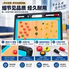 Tablero Táctico de Entrenador de Voleibol Portátil Magnético de Mano Ilustrado Borrable Mando Tablero Táctico Fabricante de Origen