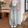Calça Jeans Reta Solta Estilo Novo Americano Feminina para Verão Cintura Alta Design Lavado Comprimento Total Perna Larga