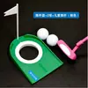 Envío Gratis Nuevo Dispositivo de Práctica de Putter para Golf en Interiores Bandeja de Plástico Taza de Agujero Verde Bandeja Agujero para Pelota con Bandera
