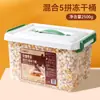 Snacks Deshidratados para Gatos 2.5 kg Envases Súper Grandes de Pechuga de Pollo, Trozos de Carne de Pollo, Carne de Pato, Mordedores Limpiadores de Dientes, Alimento Nutricional para Gatos Adultos y Gatitos