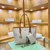 Bolsa Tote de Gran Capacidad con una Bolsa Pequeña Adentro, Nuevo Modelo 2026, Bolso de Mano de Gama Alta, Bolso de Hombro Elegante y con Estilo para Mujer