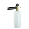 Olla de espuma para lavado de autos de alta presión transfronteriza máquina de limpieza para el hogar pistola de agua olla de riego con espuma olla de espuma PA juego de boquillas de cinco colores