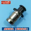 Adequado para Base de Acendedor de Cigarros/Base de Alimentação/Soquete Carregador para Infiniti J50/S51/Z62