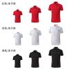 Camiseta deportiva de manga corta para parejas de verano, uniforme escolar, ropa de grupo, camiseta, ropa deportiva de entrenamiento, ropa de trabajo, camiseta