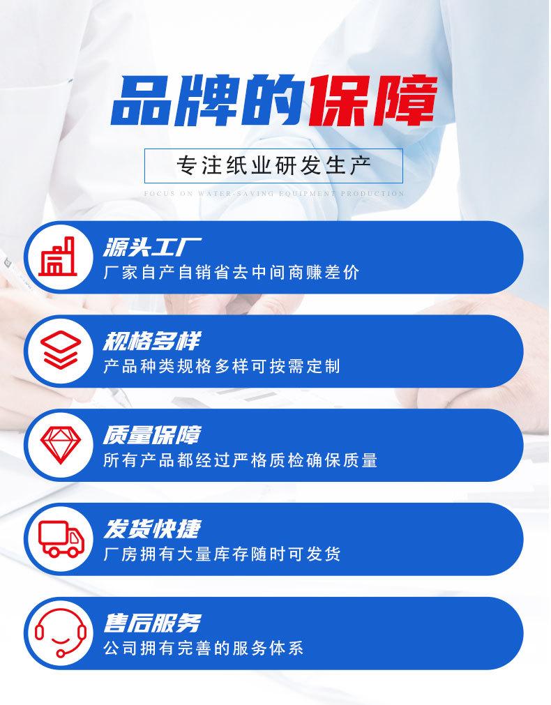 手帕纸_03.jpg