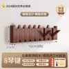 Perchero de Madera Maciza con Forma de Teclas de Piano para Montar en la Pared, Gancho de Pared para Dormitorio, Vestíbulo, Detrás de la Puerta, Perchero para Abrigos y Sombreros