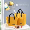 Bolsa grande y moderna para conservar el calor, lonchera portátil para el trabajo, bolsa de aluminio para conservar el calor, bolsa de comida portátil para estudiantes.