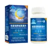 Comprimidos de Melatonina Nanjing Tongrentang Baikerjian Certificação Chapéu Azul Suplemento de Saúde para Melhorar o Sono