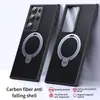 Adequado para Capa de Celular Magnética de Kevlar Samsung S25Ultra Suporte Giratório 360 S24Plus Capa Protetora Anti-Queda