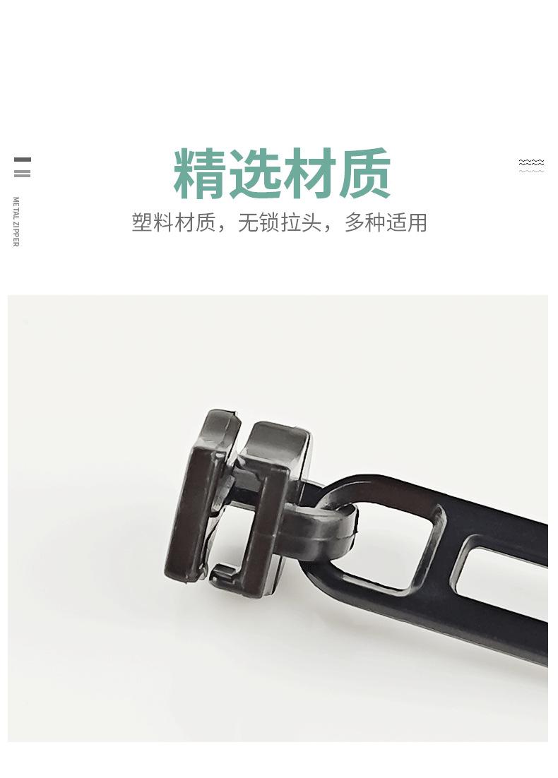 1-拷贝_04.png