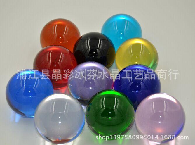 彩球3
