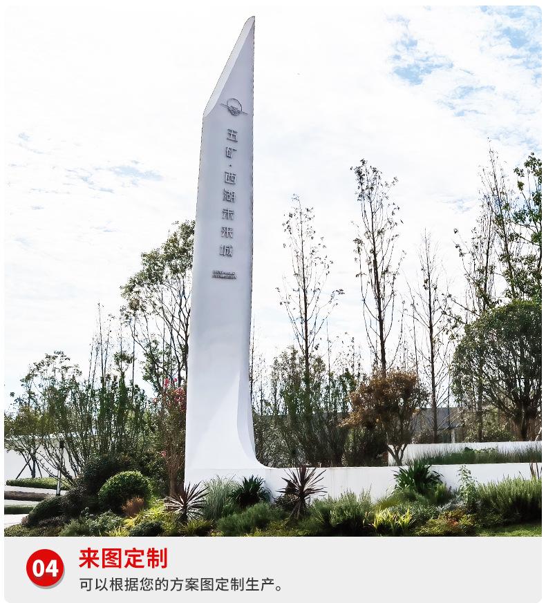 阿里巴巴详情新模板_24.jpg