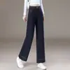 Jeans de corte slim para mujer, nuevos para otoño e invierno 2026, versátiles de cintura alta, corte holgado, adelgazantes, elásticos, pantalones casuales de pierna ancha