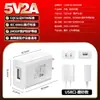 Adaptador de Corriente Médico 5V2A Estándar Nacional Certificado Cqc9706 Estándar Iec60601 Cargador USB Atomizador