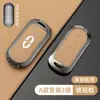Adecuado para Funda de Llave Huawei Aito Wenjie M8M7 Nuevo M9 M5 Especial Cubierta Completa Metal Carcasa Protectora para Coche Hebilla