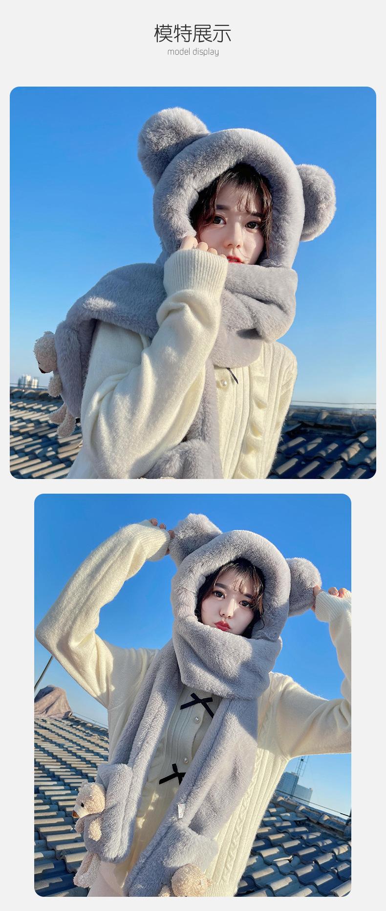 无标小熊_09.jpg