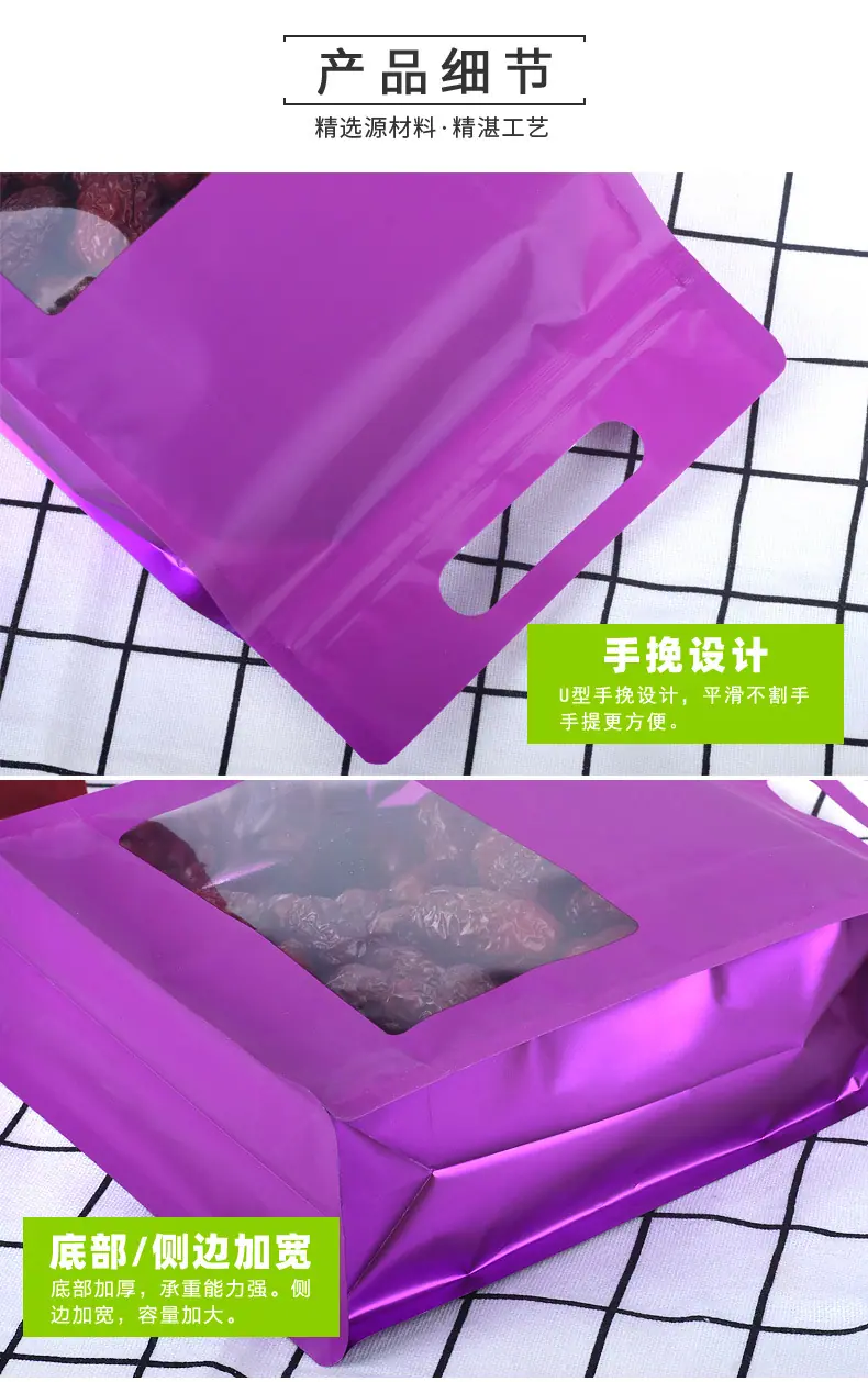 未标题-1_04.jpg