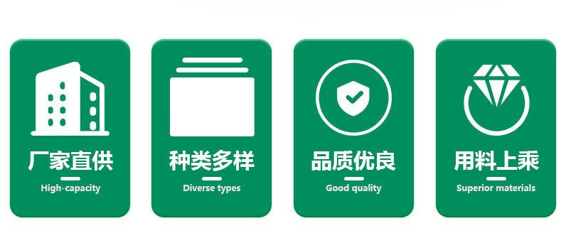 谷物 玉米片 燕麦片包装袋 (2)