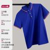 Ruidun Loca Cinturón de Algodón Overol Lel Personalizado Anti-Pilling Ropa de Negocios de Alta Gama Camisa Cultural Logo Impreso Verano