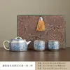 Nuevo juego de té de plata dorada estilo chino, una tetera y dos tazas, tetera ornamental vintage para el hogar y la oficina, tazas de té kung fu