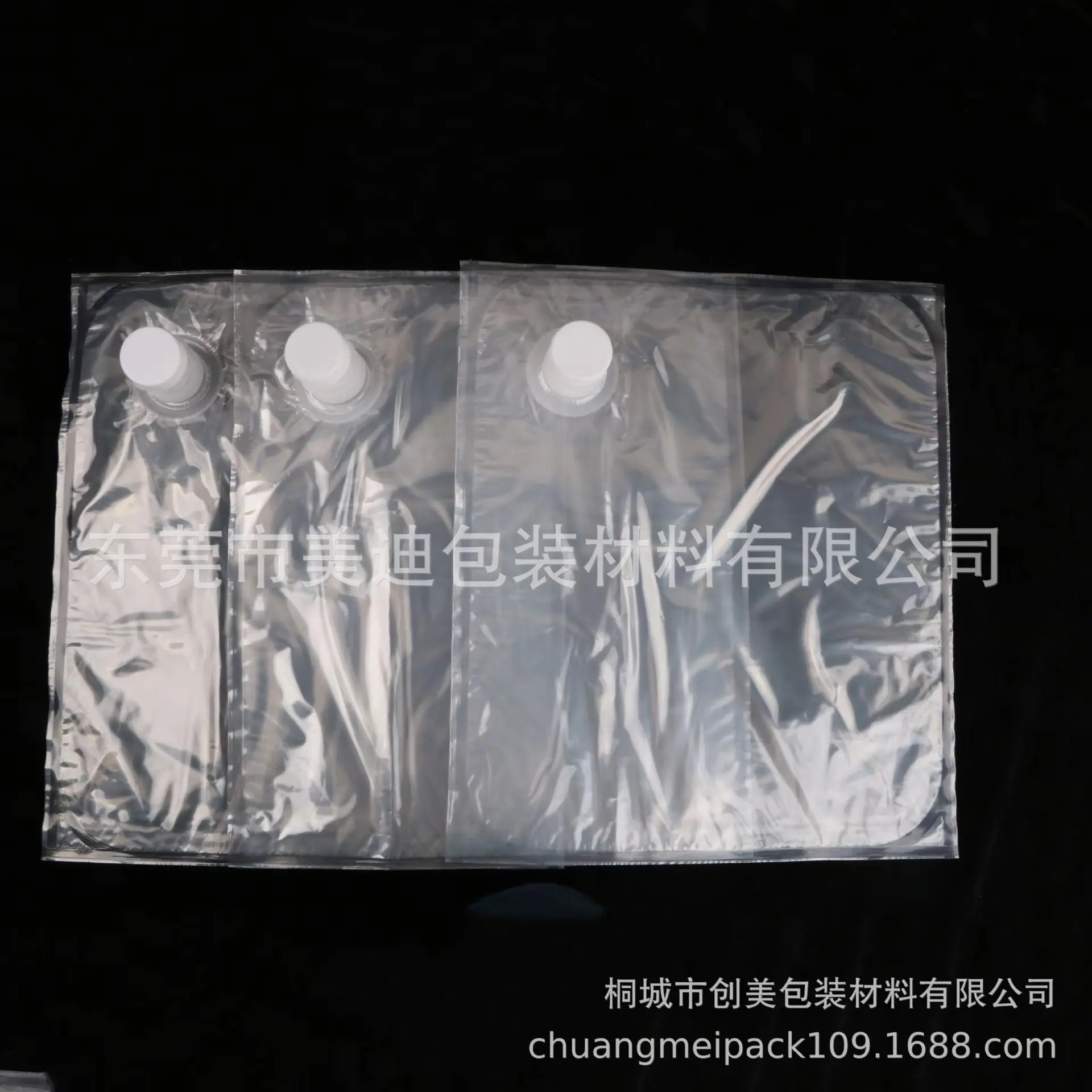 微信图片_20230327100529