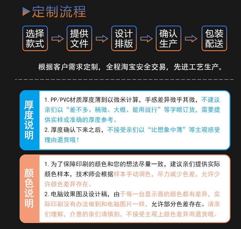 详情_13.jpg