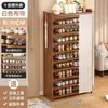 Zapatero Multicapa, Gabinete para Zapatos de Gran Capacidad para Uso Doméstico, Almacenamiento Interior Económico para Apartamentos de Alquiler, Organizador Simple para Entrada