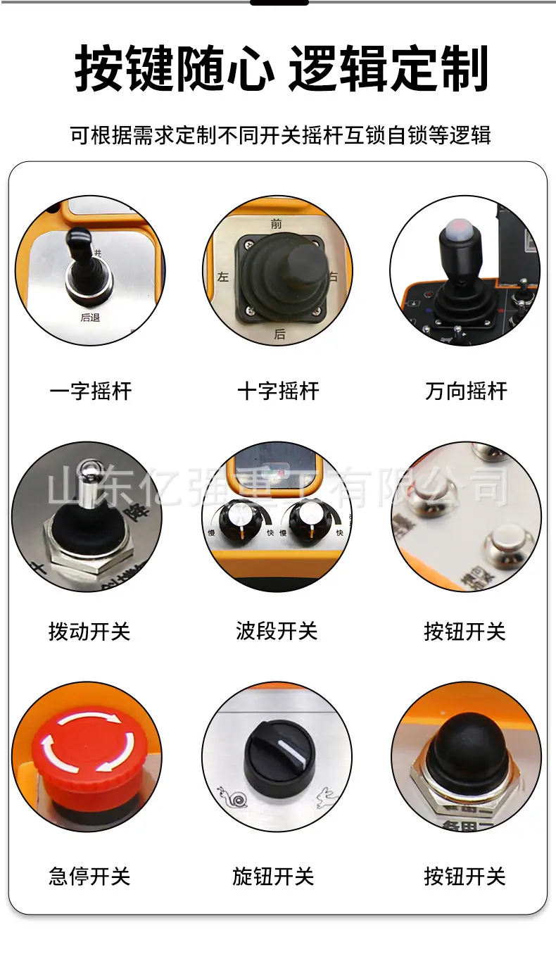 详情图07.jpg