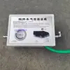 Partes de Camión Mezclador Universales Caja de Control Neumático Ensamblaje Válvula de Control de Tanque de Concreto Tanque de Agua Válvula Reguladora de Presión Válvula Reductora de Presión del Tanque de Agua