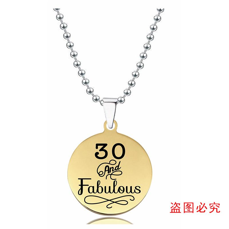 J00004-金