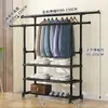 Simple Estante para Secar Ropa del Hogar de Pie para Piso Habitación Balcón Perchero Colgador de Ropa Dormitorio Interior Plegable