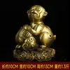 Adornos del Zodiaco de Latón Rata, Buey, Tigre, Conejo, Dragón, Serpiente, Caballo, Cabra, Mono, Gallo, Perro, Cerdo de Latón Puro, Oficina en Casa