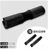 Almohadilla para Barra de Hombro Almohadilla para Cuello Protección de Cuello y Hombro Almohadilla para Cuello en Sentadilla Cubierta para Barra de Hombro Almohadilla para Hombro Almohadilla para Cuello en Sentadilla Almohadilla de Esponja