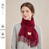 Cachecol 100% Lã Estilo Coreano Atmosfera Feminino Inverno Versátil azul claro Macio Fofo Cachecol Presente para Melhores Amigas