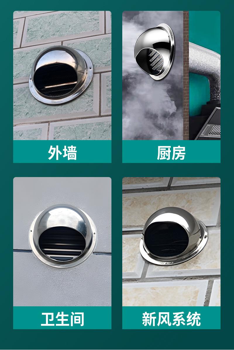 详情合并_18