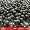 Cuentas de Jade de Pollo Negro de 12 mm Cuentas de Jade Birmano Artesanías de Jade Cuentas Sueltas Juguetes Culturales Joyería de Jade Rojo