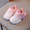 Zapatos Deportivos Transpirables de Malla Degradada de Nuevo Estilo Primavera-Verano 2025 para Niños y Niñas, Tendencia Zapatillas para Correr Pequeñas Frescas de Estilo Coreano