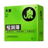 Condón elefante con partículas espirales 3D 001, ácido hialurónico ultrafino para el clímax femenino, condón masculino largo y grande mágico