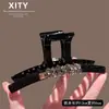 Pinza para el Cabello Grande de Moda Estilo Lujo Ligero con Pedrería Roja, Exquisito Accesorio para el Cabello de Gran Capacidad para Cabello Grueso, Adecuado para Recogidos Completos